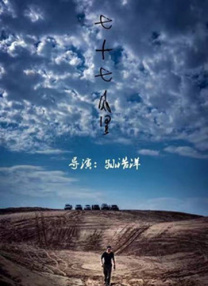 老司机av网站